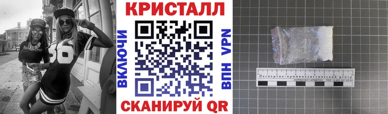 Амфетамин 97% omg рабочий сайт Закаменск