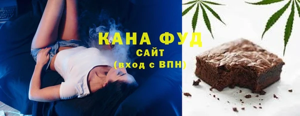 сатива Аркадак