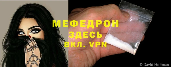 jwh Армянск
