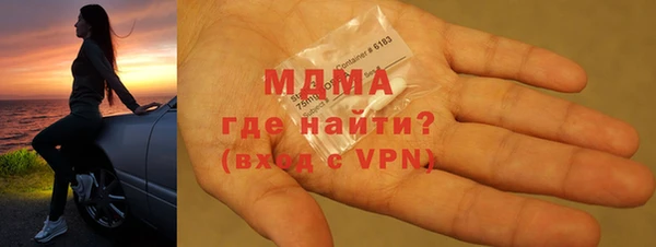 jwh Армянск
