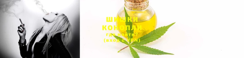 jwh Армянск