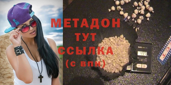 сатива Аркадак
