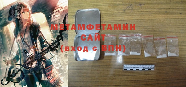 сатива Аркадак