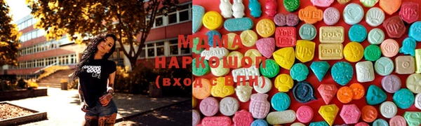 jwh Армянск