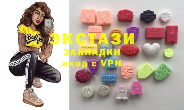 jwh Армянск