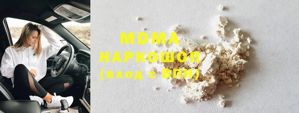 MDMA Алзамай